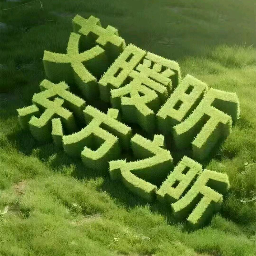 东方之昕经络养生调理祥符区总店。