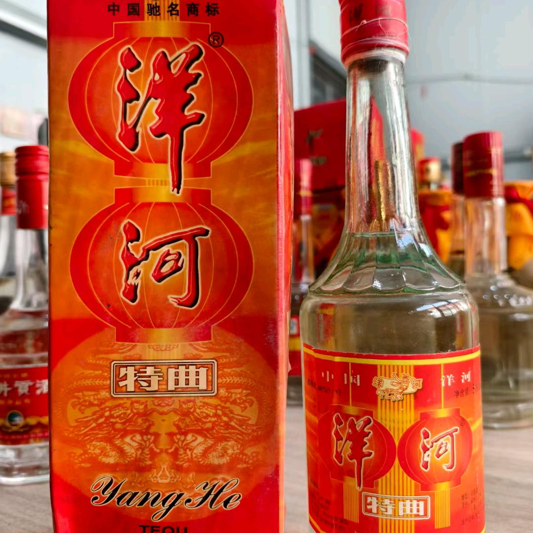 麦久大姑娘