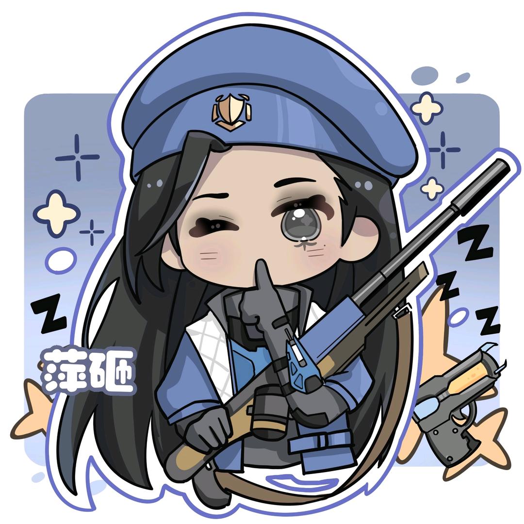 OW萍砸