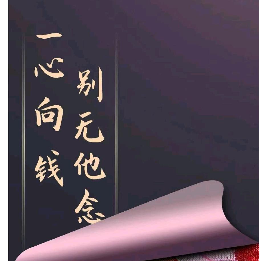 金戈铁马51389