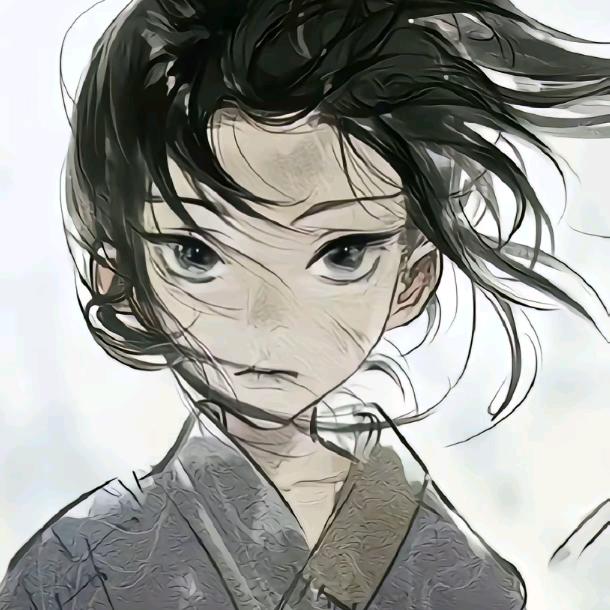 荒