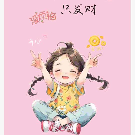 🌈秋，手工端子