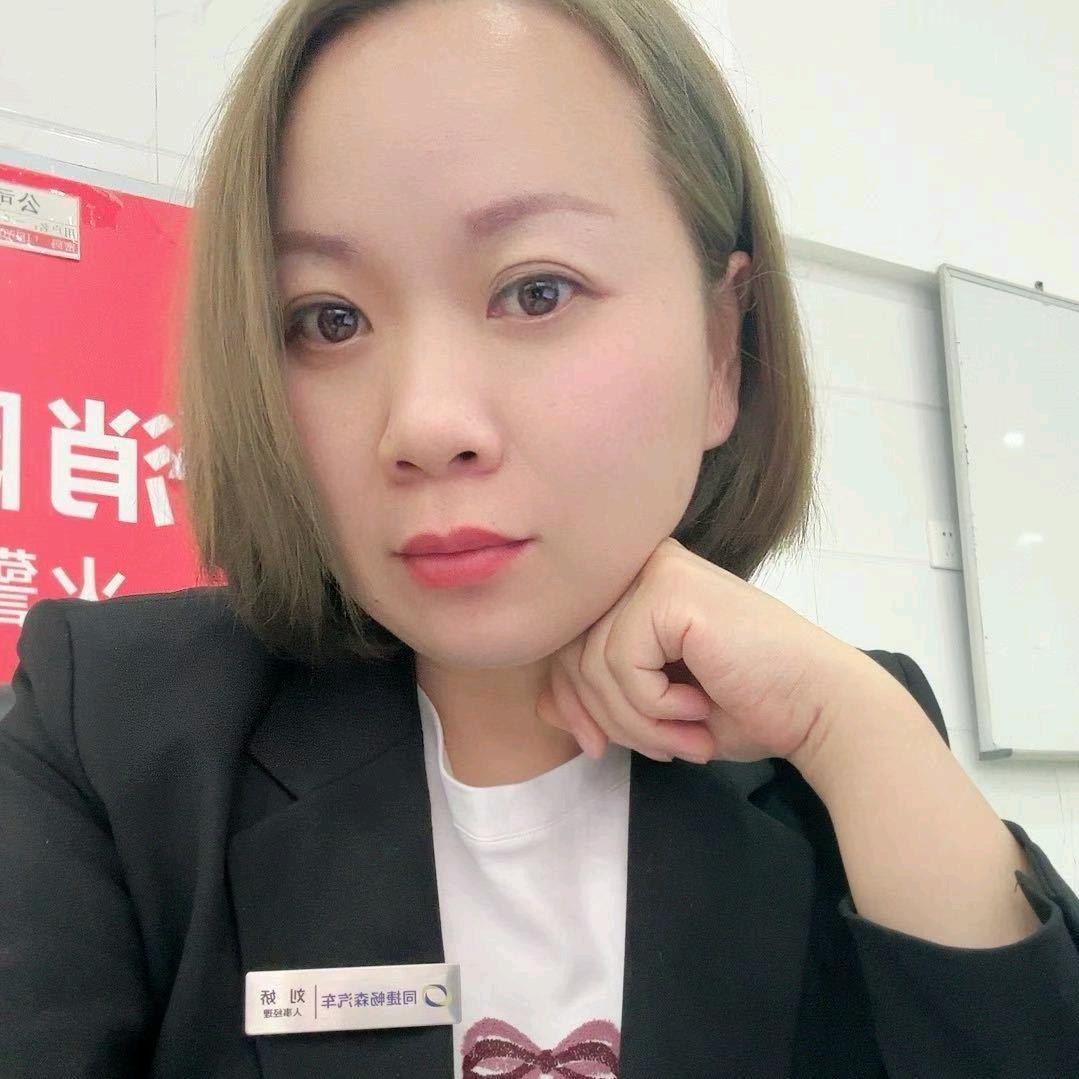 重庆畅森-网约车娇娇