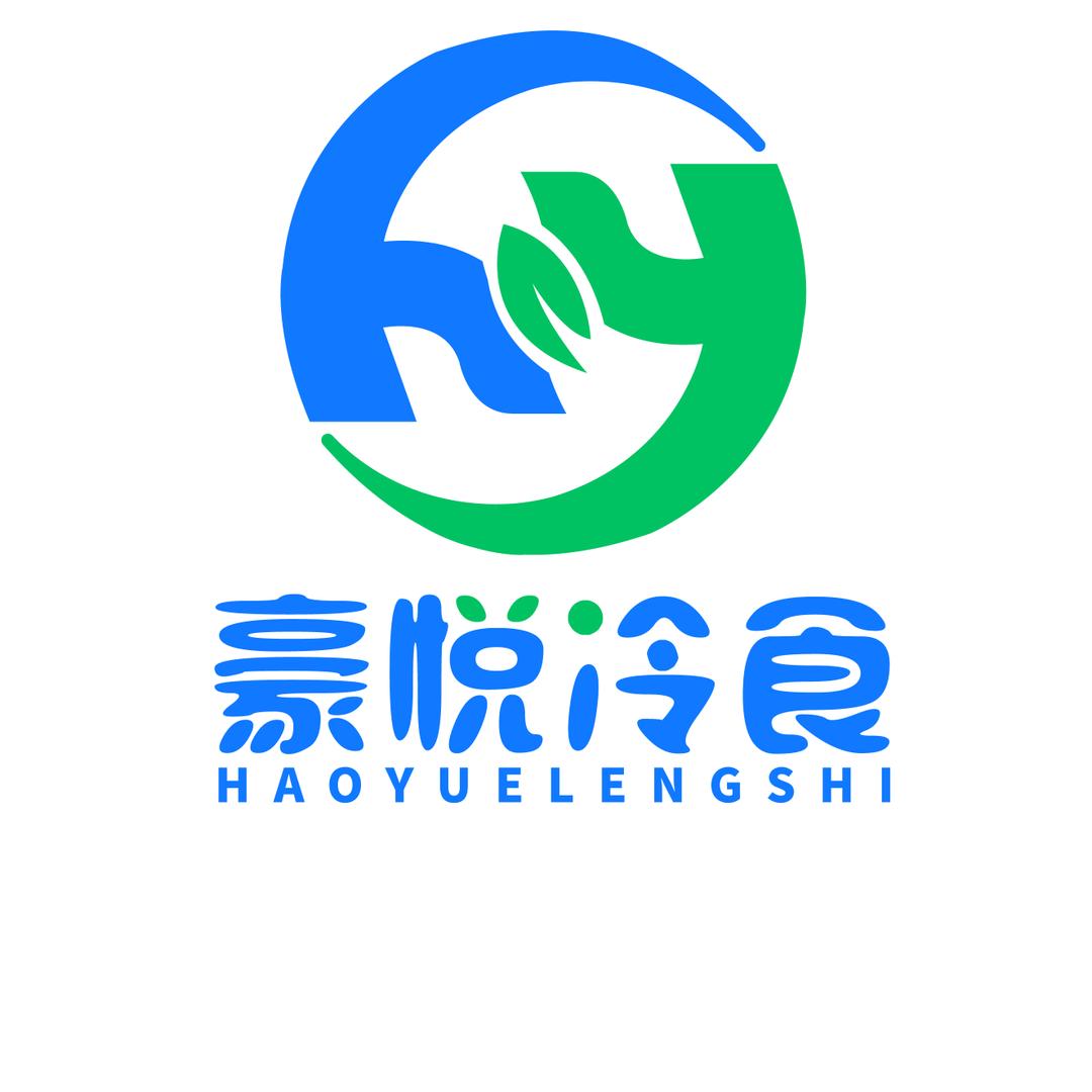 豪悦冰品雪糕批冰(三百山路店)