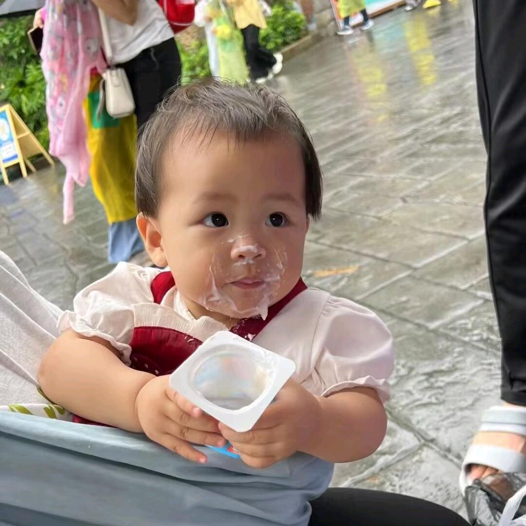 放眼未来/