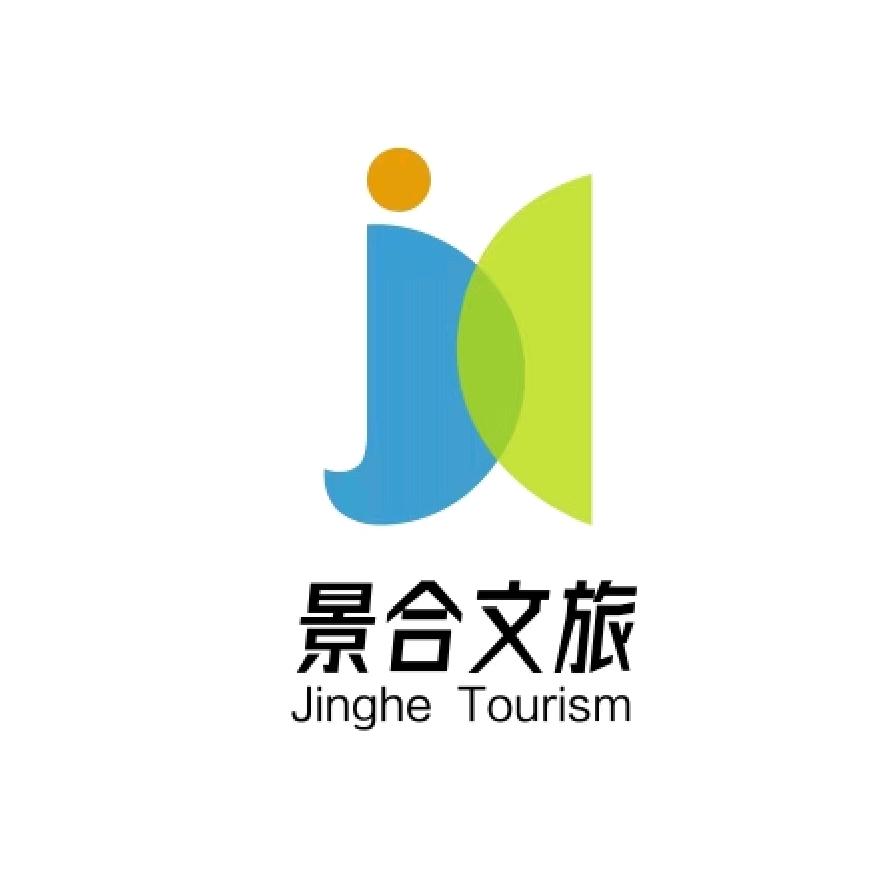 景合寰球活动策划