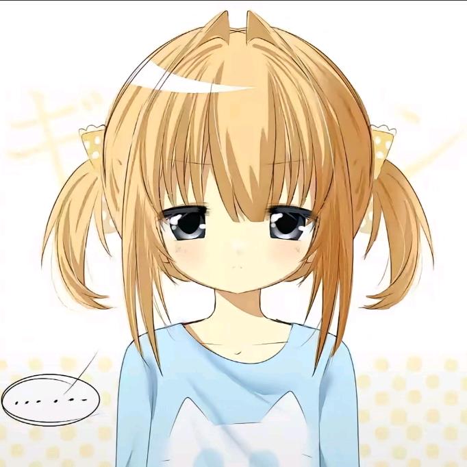 当你靠近我