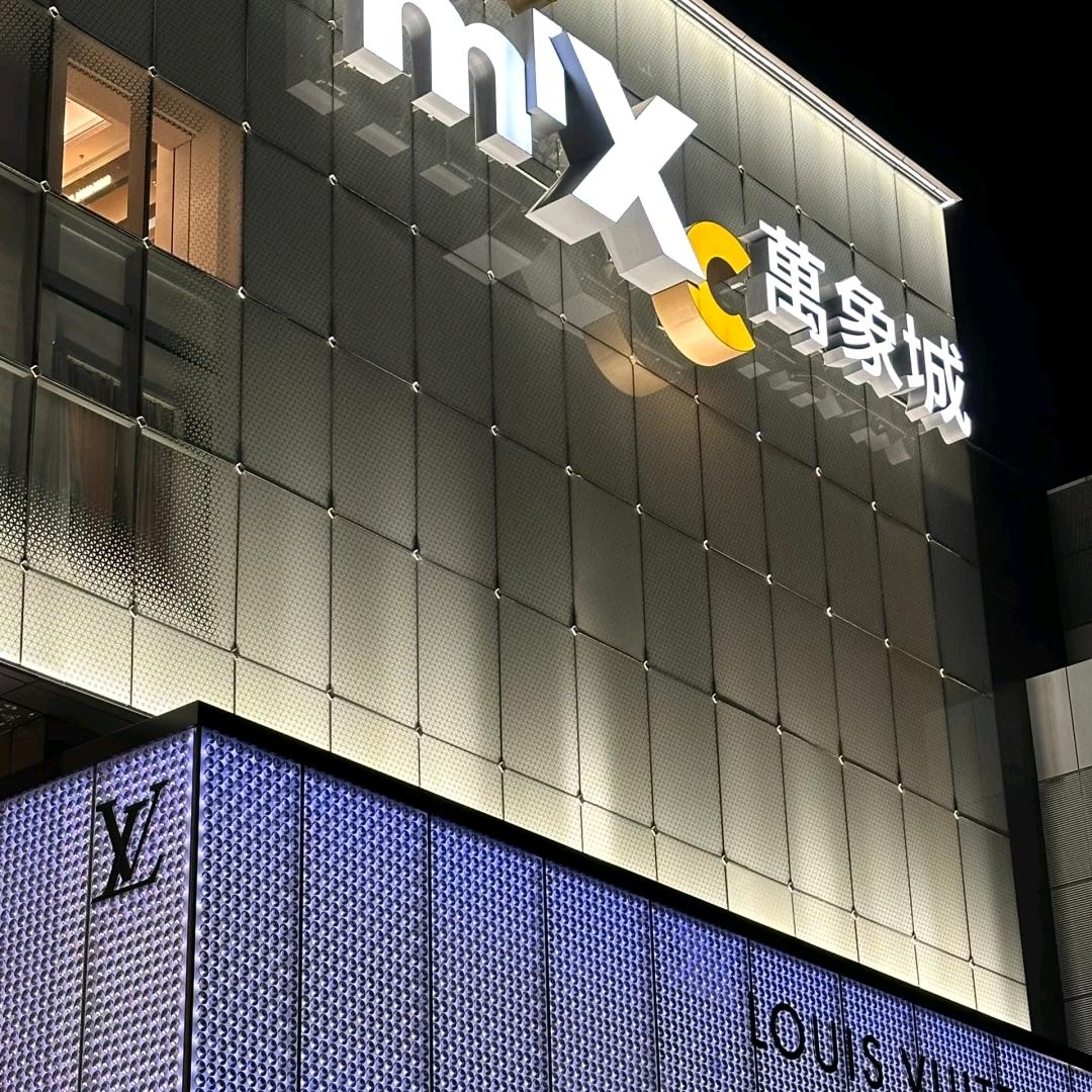 天空白云
