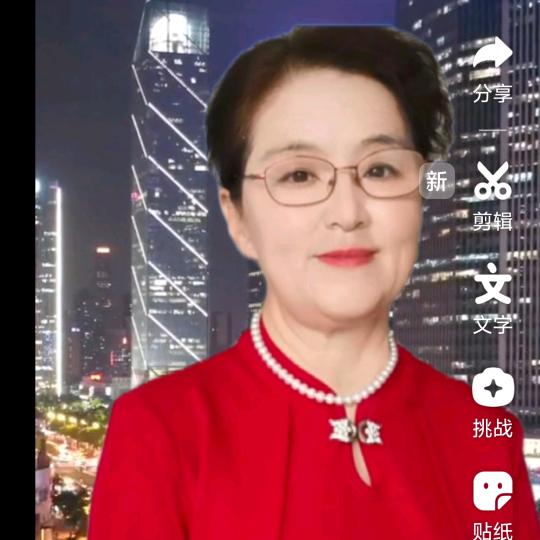丽姐🎤下午5:50开播(助力号)