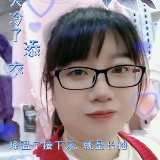资中奇妙儿童