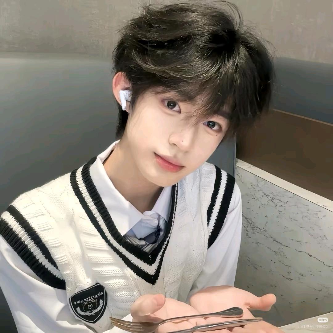 今天也很帅