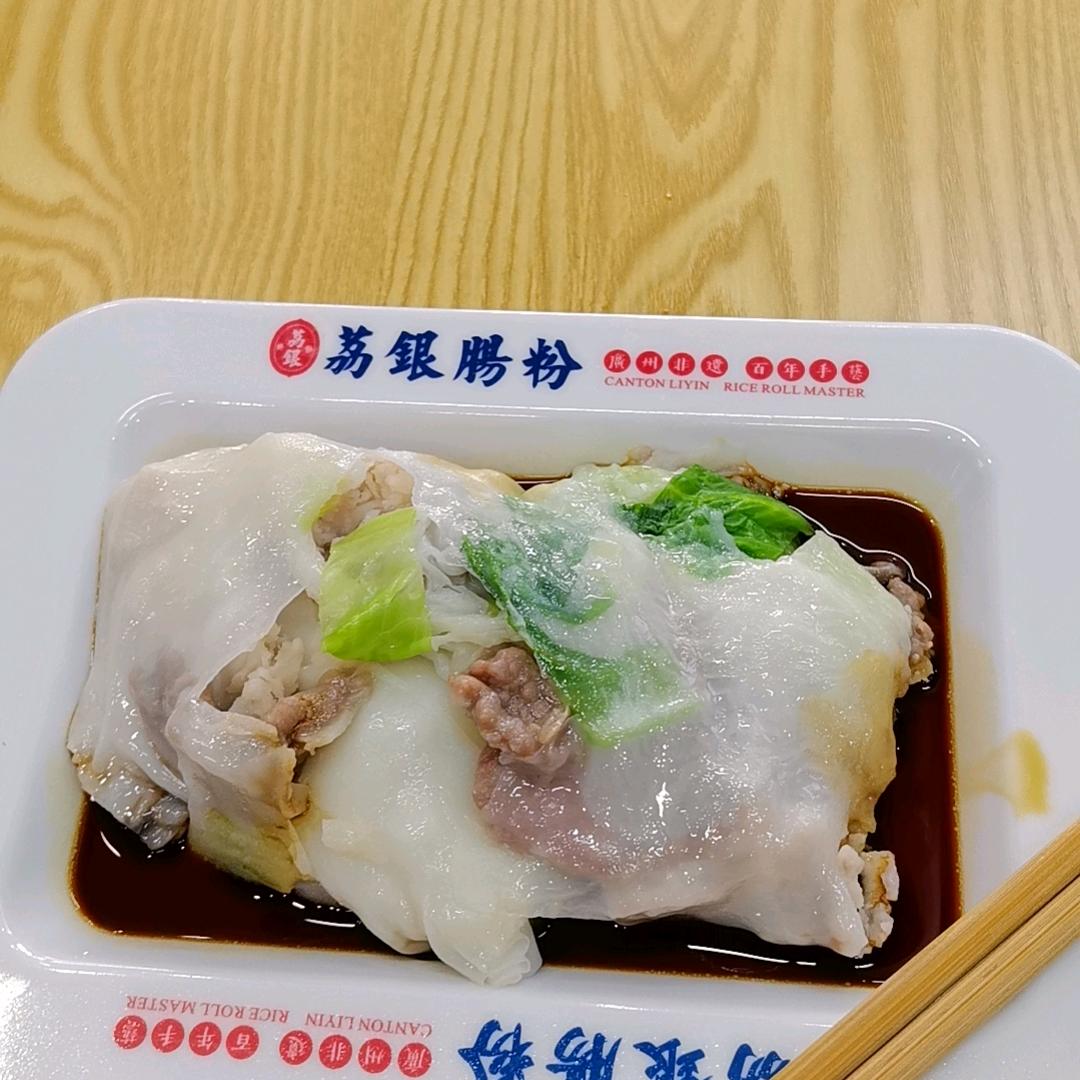 合生汇