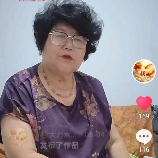 😄大力水手😄(18点~22点直播)