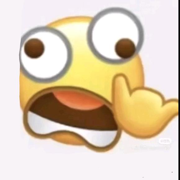 牛皮大王历险记