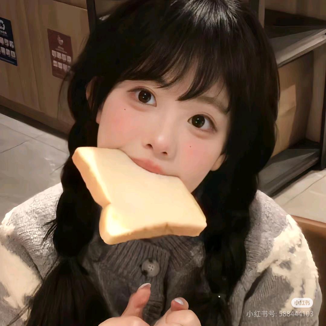 年糕窝不糕冷