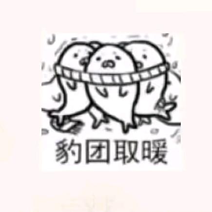 🍑左🍎兜❄️右🍮兜