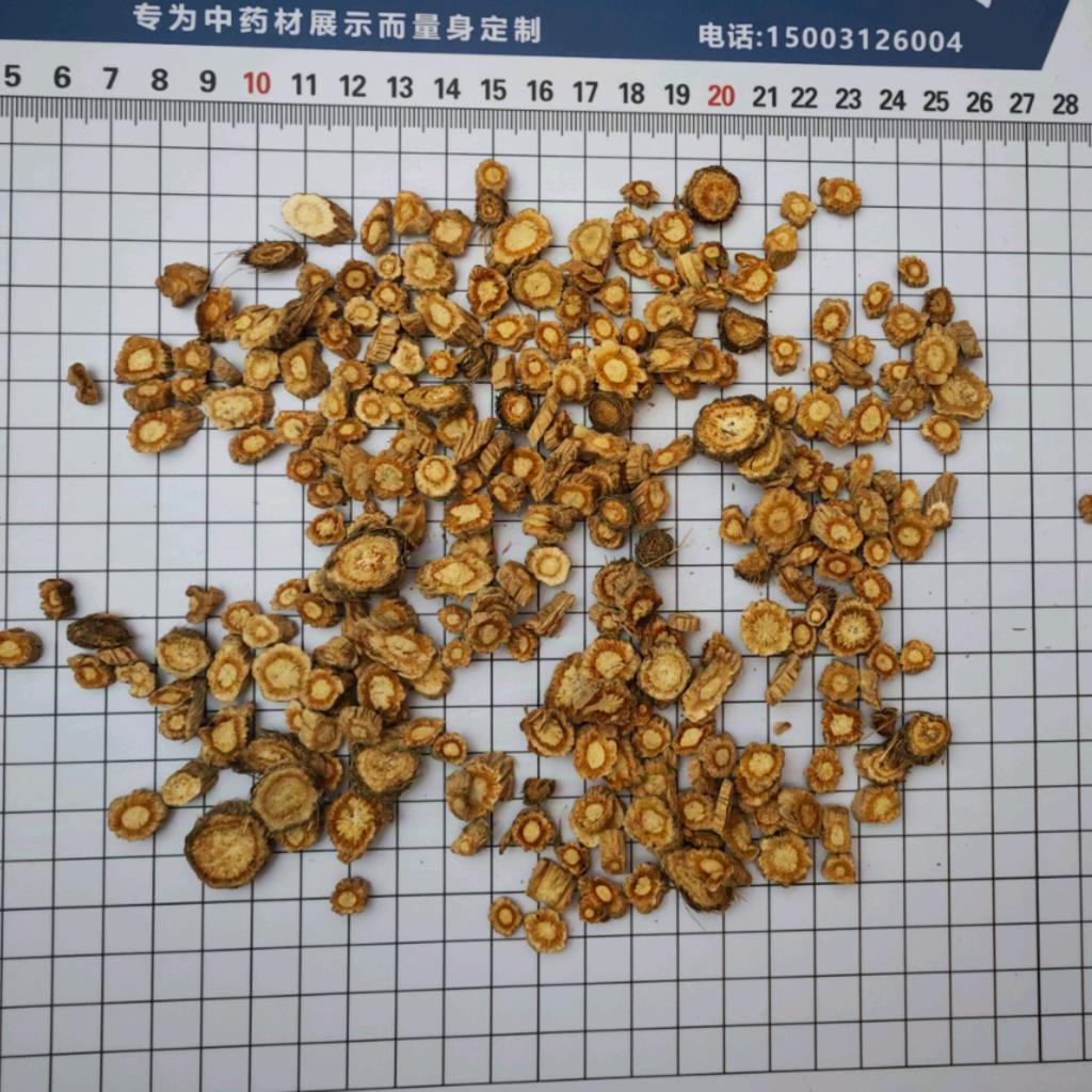添霖中药材