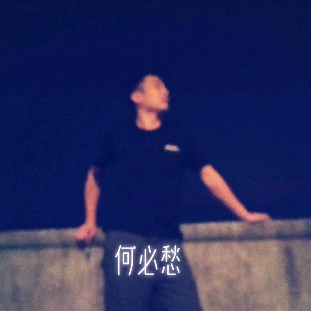 遇见刘先森