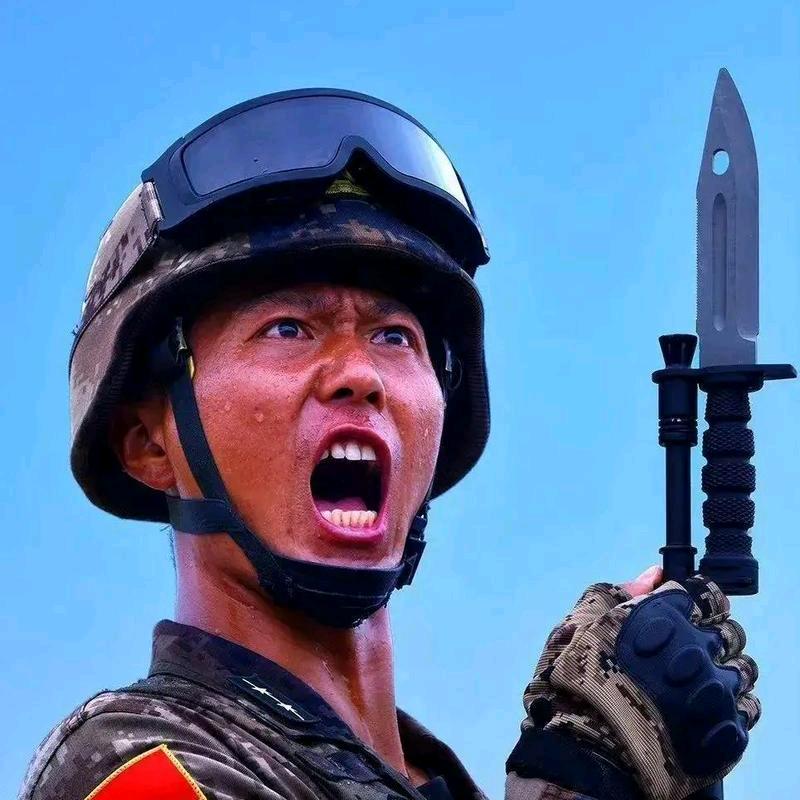 不要碰我的底线