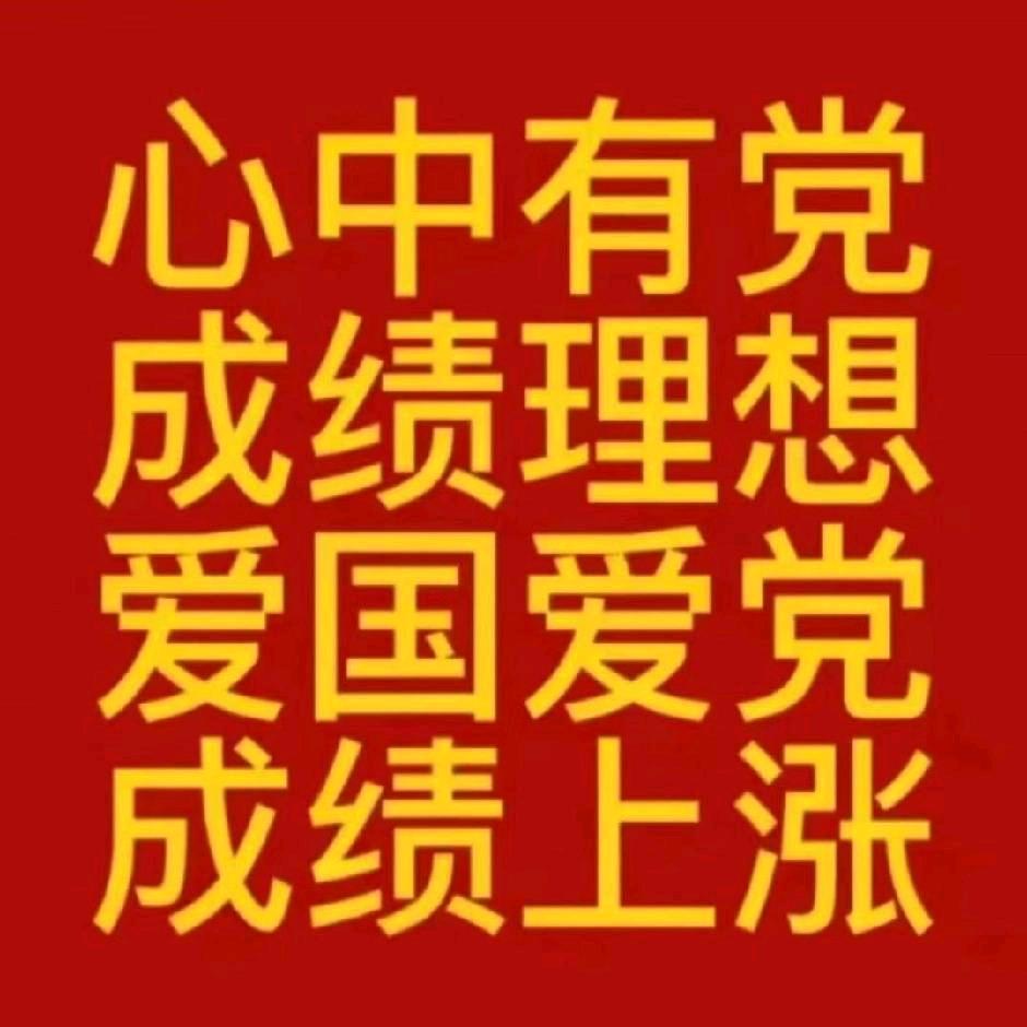 兄弟三人
