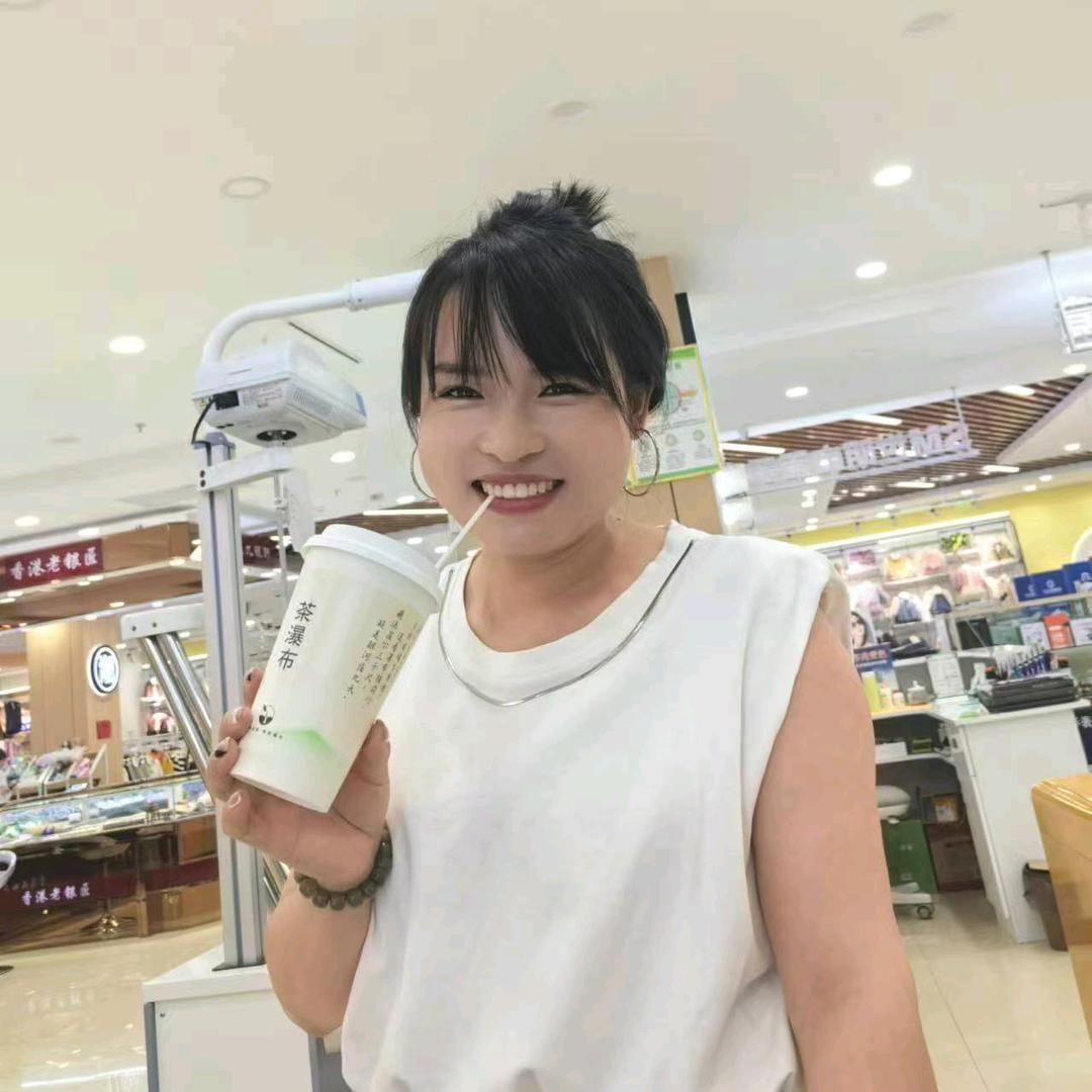 程程