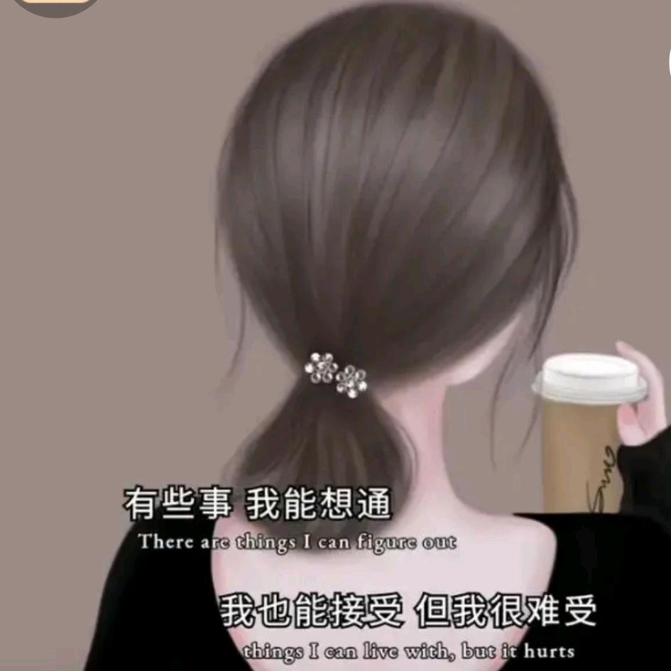 譶䨮絢菍