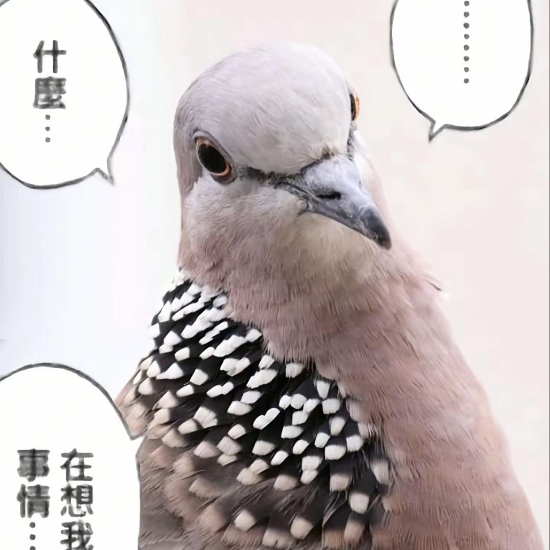 古咕顾