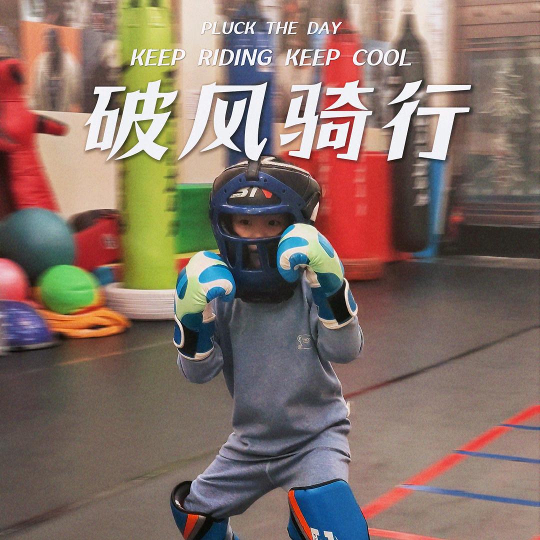 墨宝爸爸