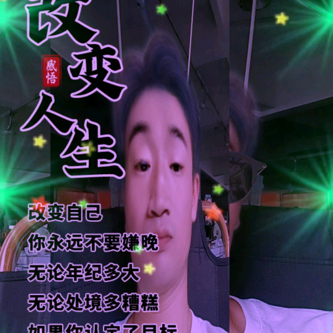 我不谈情来不谈爱，我的心里只谈钱