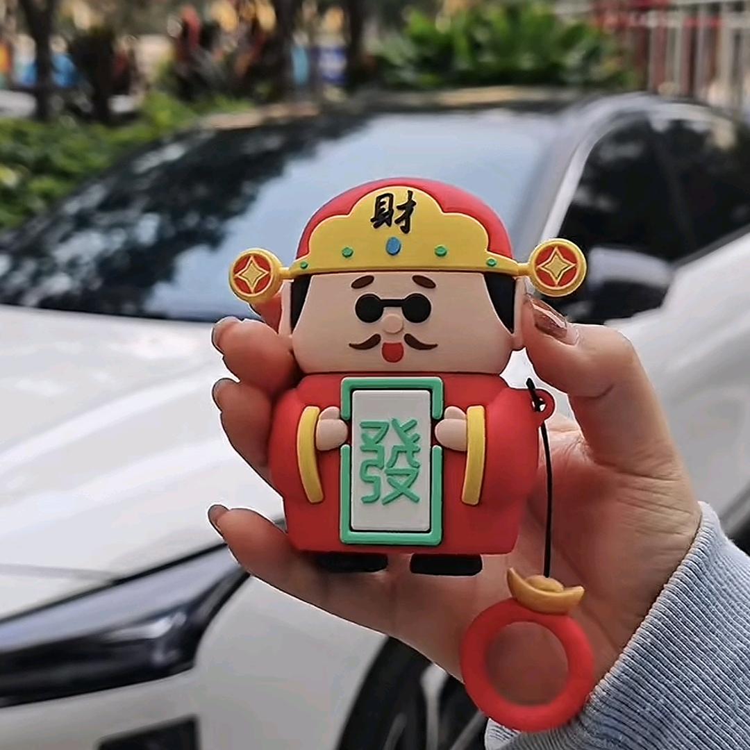 火龙果汽车用品店