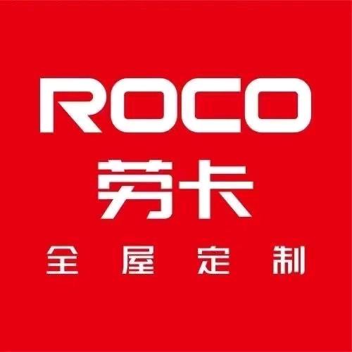 南川劳卡全屋定制