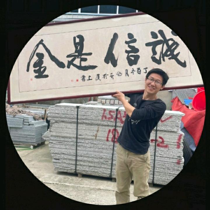 新洲陶子三鲜煲