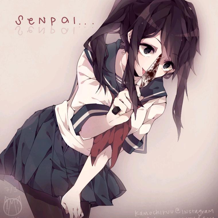 yandere/.魔童降世