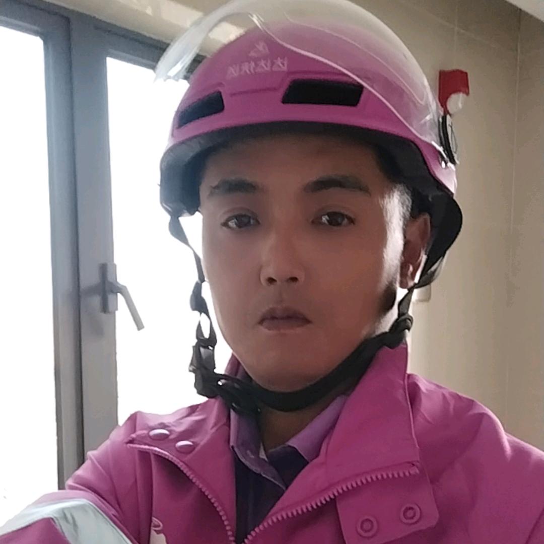 双全