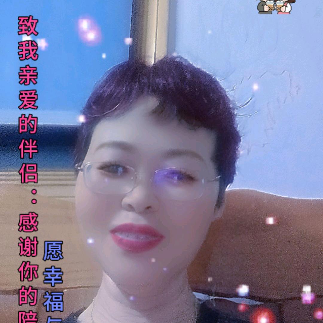 文文姐晚上6点半直播