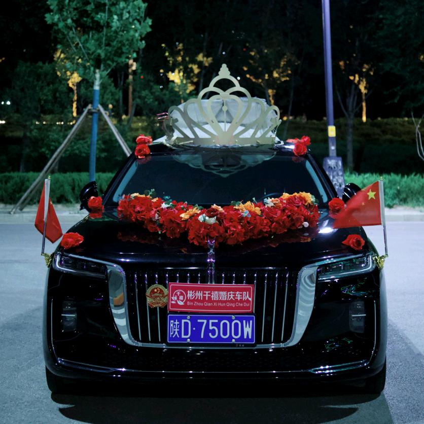 彬州千禧婚车🚘