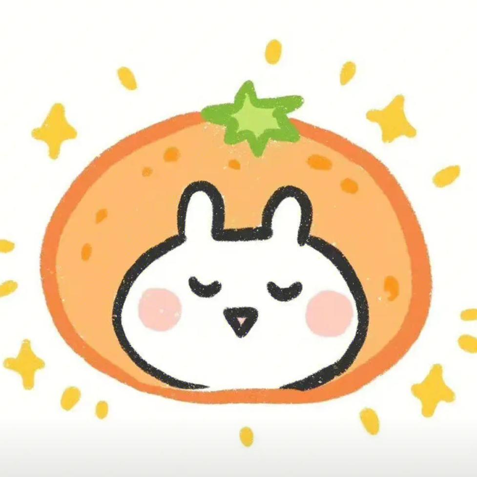 内向橙