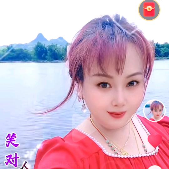 🐉🌷《单身妈妈》🐍便宜渔具