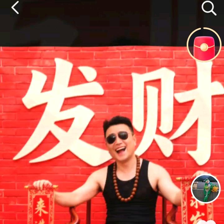 涛子