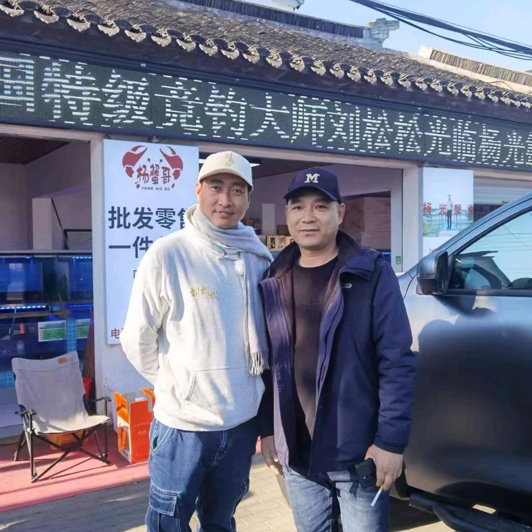 杨光野钓