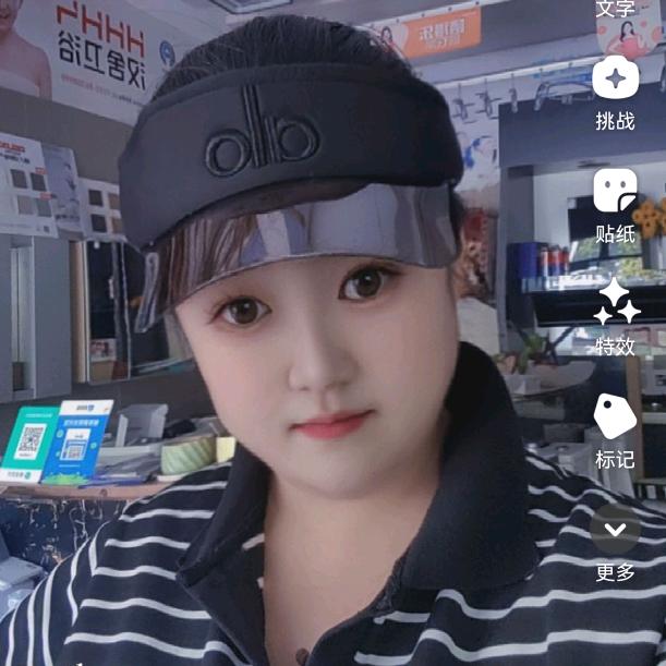 宁津立杰厨具卫浴