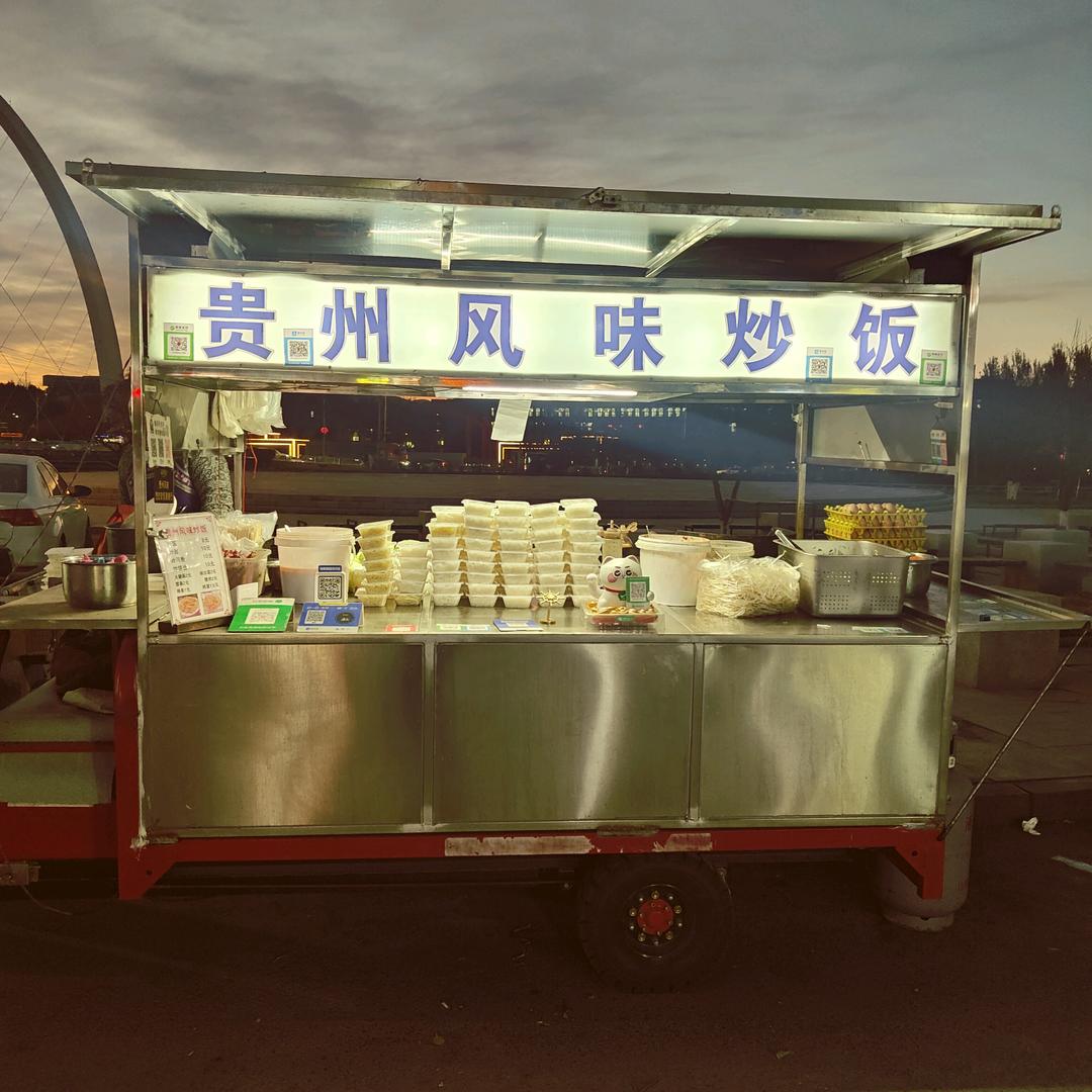 风升七度°石桥子夜市（爱米粒）炒饭