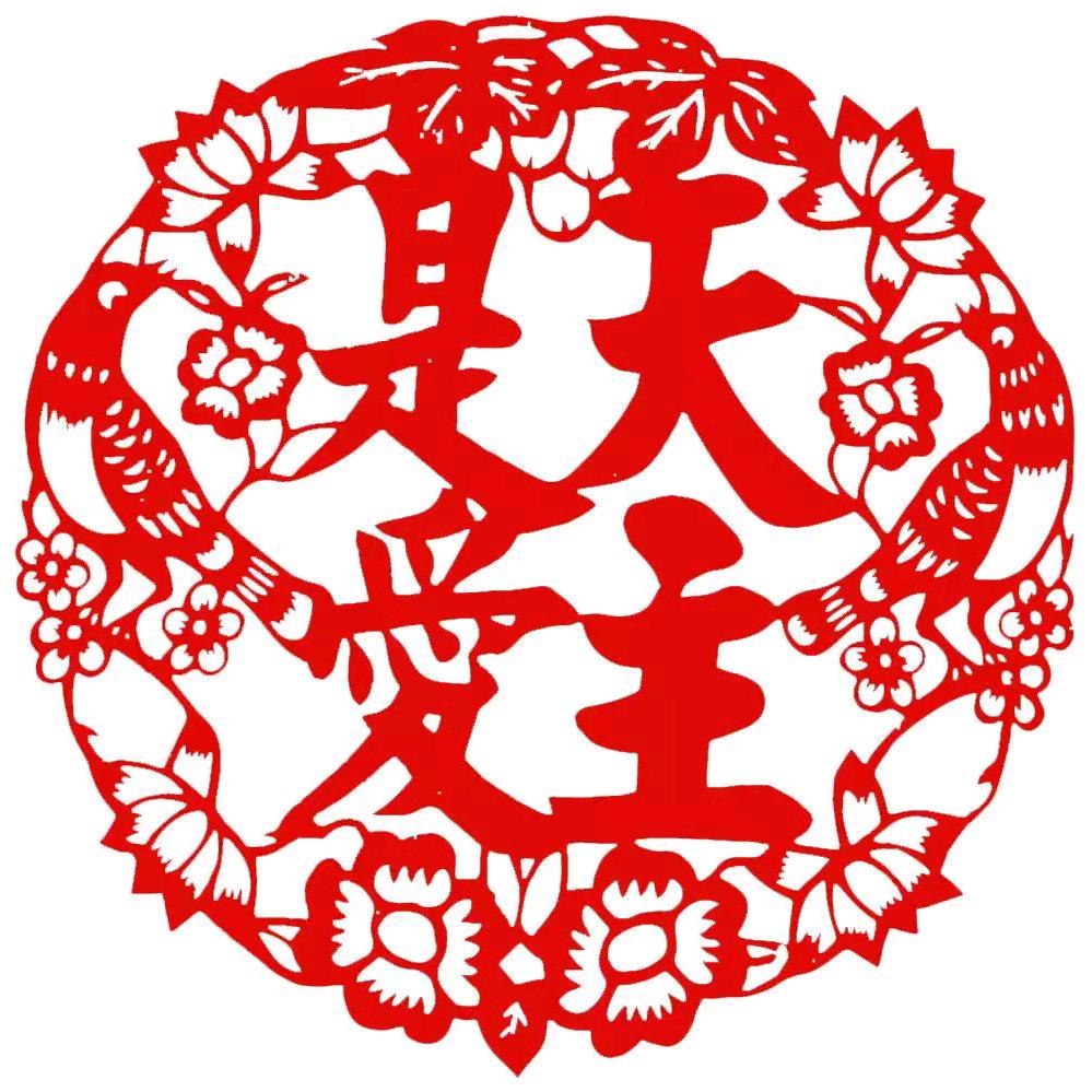 生命的指路灯