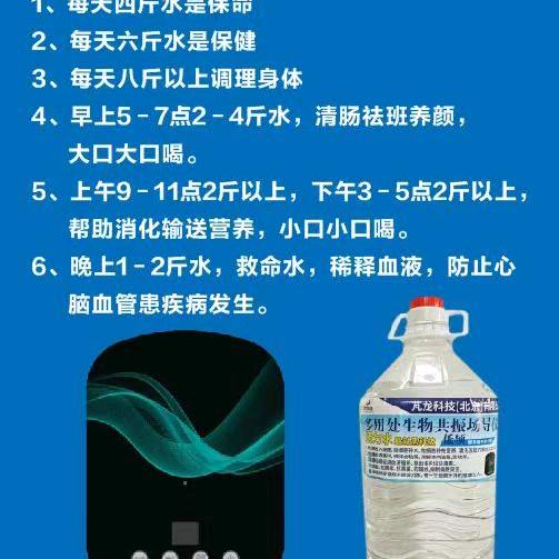 海嫣