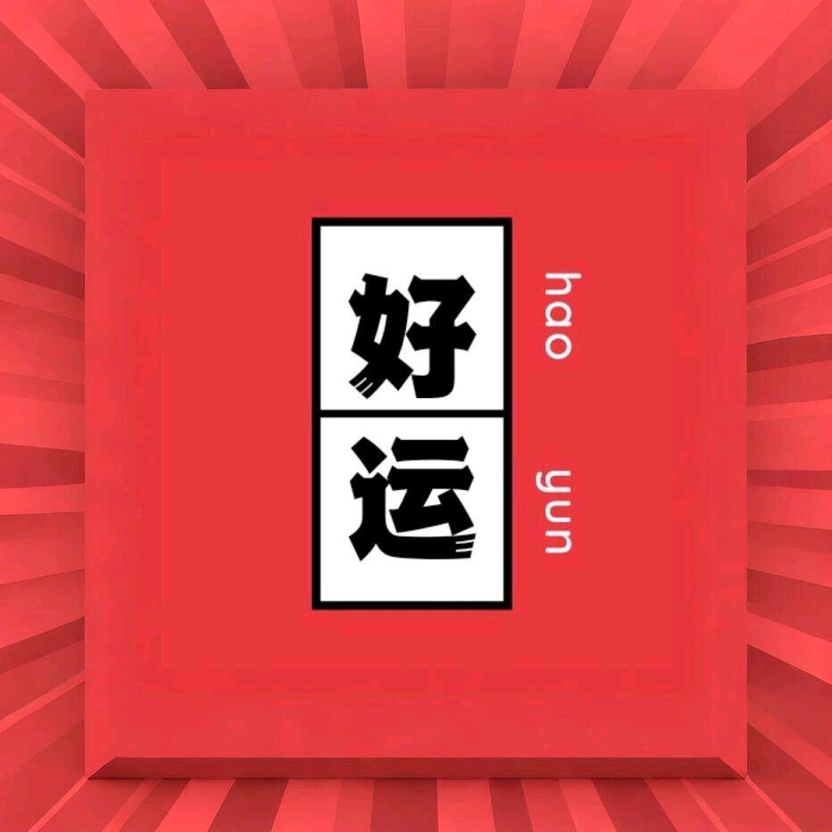 小闲