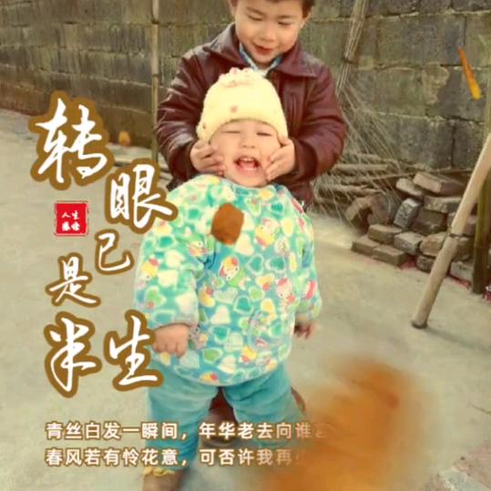 汝城农民工