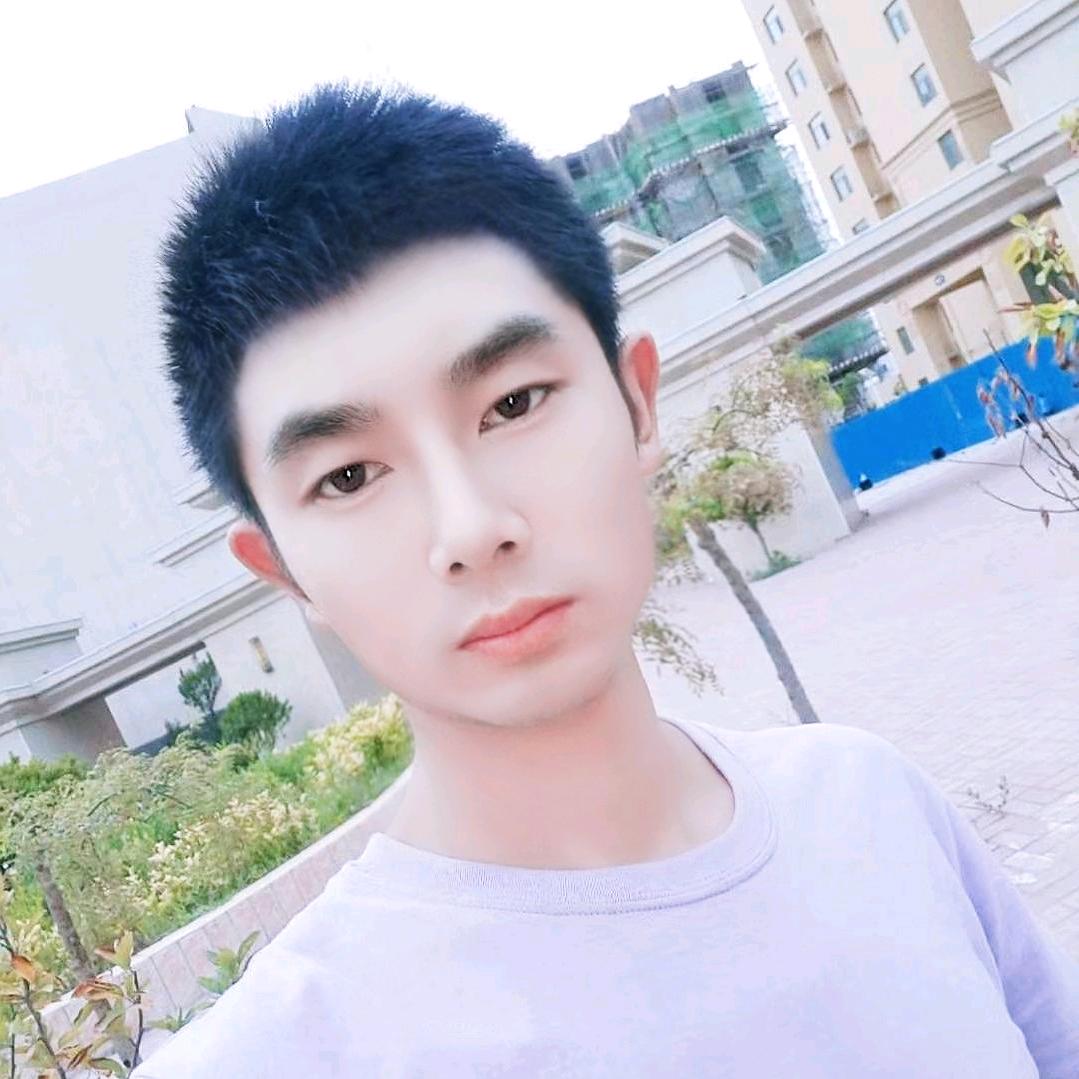沉成