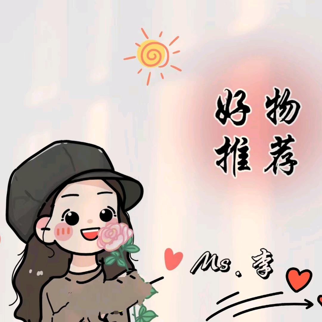雅林小店