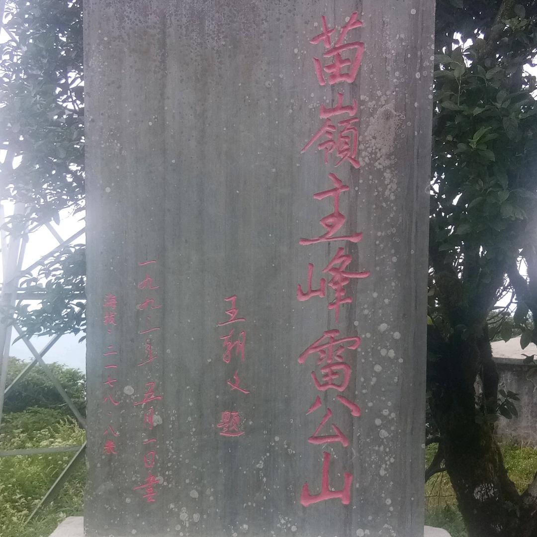 扬🦌常🦌而🐴彻🐴