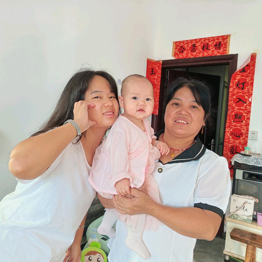 再累要向幸福出发